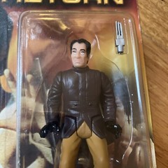 Enter the Dragon 3.75 MR. HON – Dragon Return 1998 VERY RARE – Nissho
