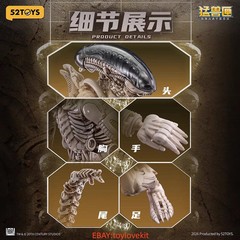 52TOYS BeastBOX Alien Xenomorph IB-13BM Biomech Transforming Action Figure