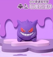 GENGAR FUNISM POKEMON PALMSIZE WONDERS SERIES 3 BLIND BOX US SELLER NEW SEALED