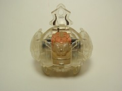 Bakugan Battle Brawlers 580G Clear Translucent Tigrerra *DAMAGED Tail*