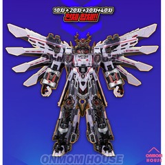 Metal Cardbot W Tyrant Zero Train Transforming Robot Toy 2026