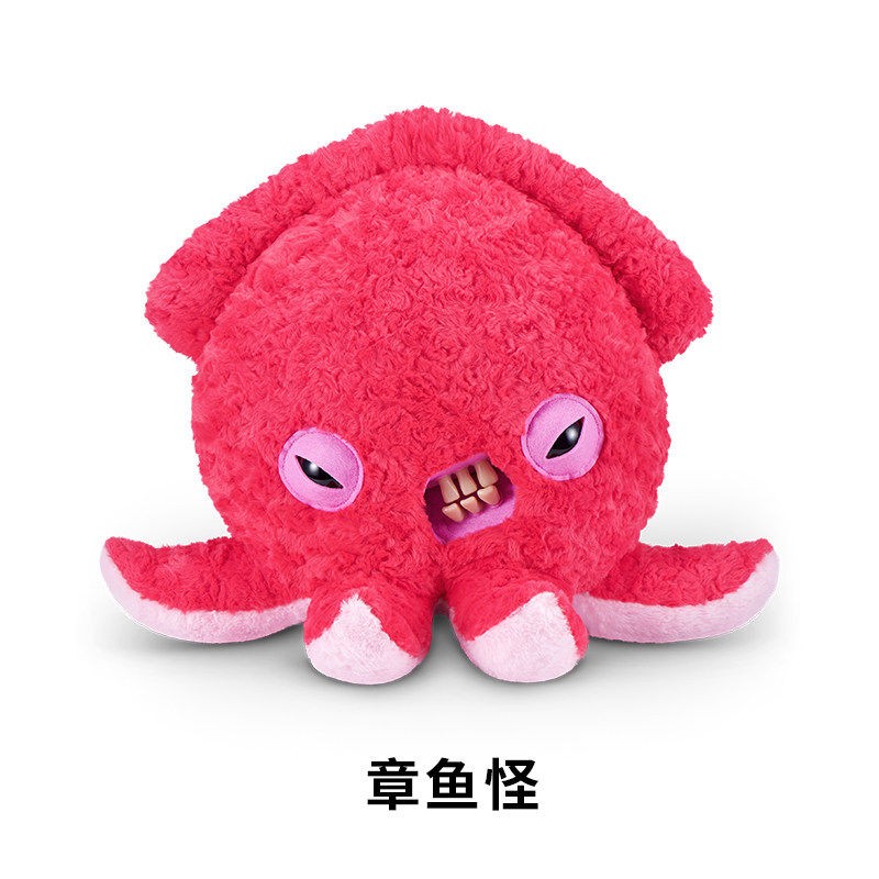 Fuggler Chunky Fuggs 15″ Octopus Monster Squishy Plush Funny Tooth Ugly