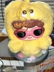 Q. Kid Qkid DELIGHT Emotional Hairy Monsters Series Figure NEW OPEN BOX