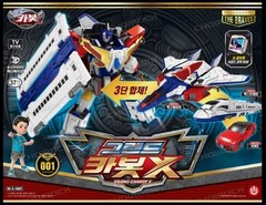 Hello Carbot The Braves GRAND CARBOT X Transformer Robot 2025 +Express shipping