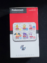 Pokemon Co-Branded Mobile Series 3 Inch Charizard Figure Nintendo