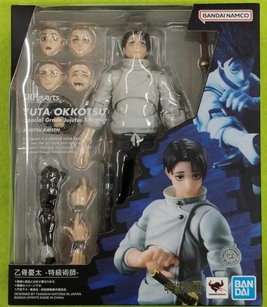 Bandai SHFiguarts Yuta Okkotsu Figure Anime Action Figure Limited Edition