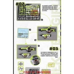 Snail Shell Milk T Tea Girl 1/12 Scale Completed Action Figure Gift In Stock-