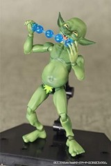 SKYTUBE PREMIUM Love Monsters Goblin-kun Non-scale PVC Action Figure Alphamax