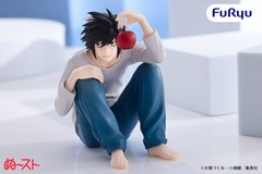 Death Note L Noodle Stopper Figure