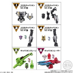Mini Pla Gavan Infinity 01 & Saber & Drill 8 BOX set Bandai FedEx Mar 23 NEW