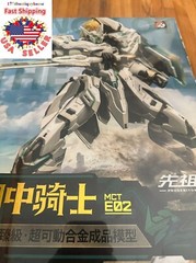 New in box MoShow 1/72 MCT-E02 Progenitor Effect Lancelot of the Lake alloy USA
