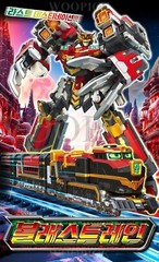 Metal Cardbot S Season2 BLASTRAIN + FLAMENOVA Set Transformer Robot Car Toy 2025