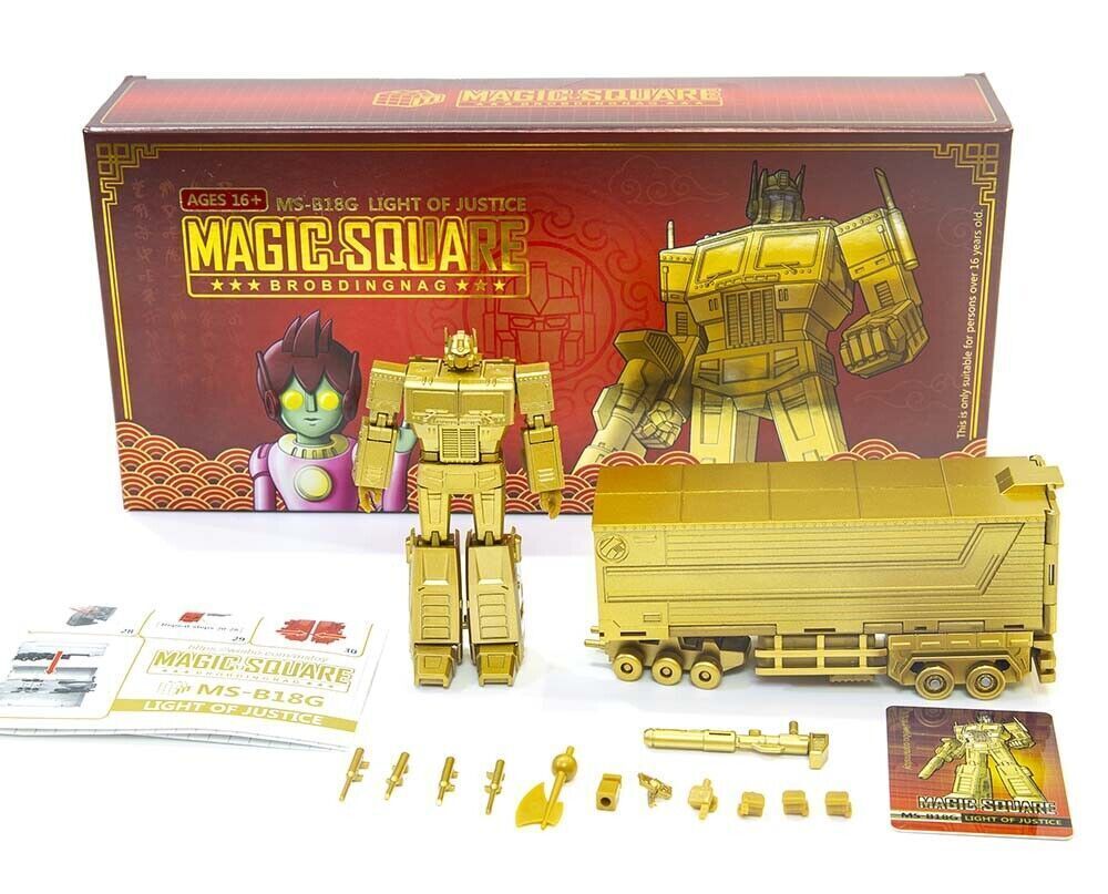 Transform Toys Magic Square MS-B18G Light Of Justice gold OP. Action Figure toy