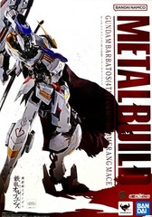 Gundam Barbatos 4th Form+Boomerang Mace [Iron-Blooded Orphans] (Metal Build)
