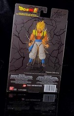 Dragon Ball Super Dragon Stars Gogeta Walgreens Exclusive Bandai 2019 New