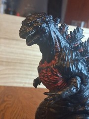 LOOK Shin Godzilla 6″ Action Figure 2016 Bandai Toy Giant Monster Movie Version