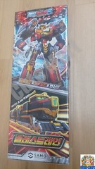 Metal Cardbot S Season2 BLASTRAIN Transformer Robot Train Kids Toy Figure