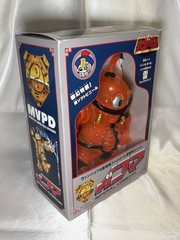 Shikamark Imperial Command Ikoma Clear Orange Sofubi Real Head Goccodo PDS 58021