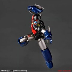 Kaiyodo Revoltech Amazing Yamaguchi Mazinger Z Legendary Super Robot Figure Toys