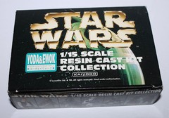 Kaiyoda Japan 1/15 Scale Resin Cast Kit Collection Yoda & Ewok Mode Kit Unused