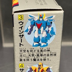 GRANZORT 1989 PVC Model Candy Kit Robot Figure Japan Anime Vintage Boxed Toy