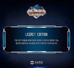 Share Miniforce Super Dino Power TYRANNO THUNDER Legacy Edition + Express