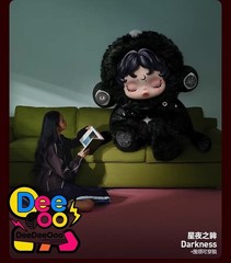 Authentic Blind Box Skullpanda You Found Me Series Figures Confirmed Gift Toy