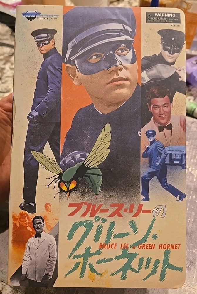 Diamond Select Toys SDCC 2023 GREEN HORNET KATO VHS Bruce Lee Figure Limited Ed