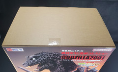 Toho 30cm Series GODZILLA 2001 Yuji Sakai Modeling Giant Monsters All-Out Attack