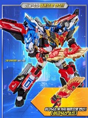 Metal Cardbot W Blaion Blue Cop W Ignix Grand Blue Leon Robot Figure Set 2026