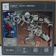 New Revoltech Amazing Yamaguchi Spider-Man Agent Anti-Venom Action Figure CT Ver