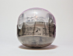 Gachapon, Cassette Player Boy Retro Capsule Toy Figure…Skeleton Blue 🗽
