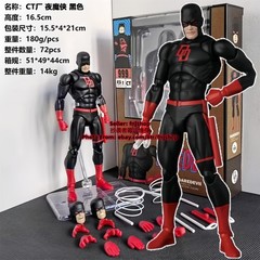 CT Toys No.999 Shadowland Daredevil Comic Ver. Black Suit Action Figure US STOCK