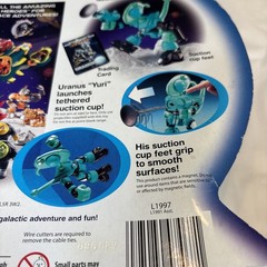 Fisher Price Planet Heroes Uranus Yuri Space Metallic Squad Figure New in Box