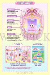 WishCat Wish Pad Diary Bag Virtual Pets Melody Game Wish Cat Korean Toy 2024