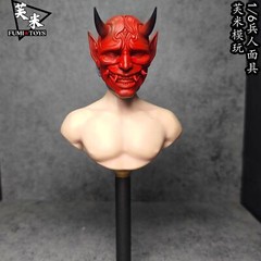 1/6 Scale Japanese Samurai Evil Ghost Mask Model For 12″ Action Figure Body