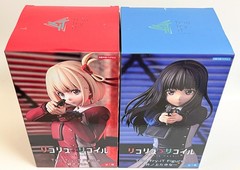 Lycoris Recoil Chisato Nishikigi & Takina Inoue Figure Set Trio-Try-iT FuRyu