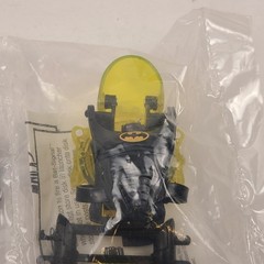 KENNER Vintage 1995 Batman Mail Away Animated Series Battle Helmet Action Figure