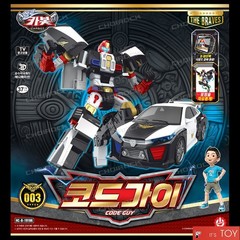 Hello Carbot The Braves HEAT GUY CODE GUY Patrol Guys Police Robot Car set 2025