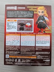 Nendoroid Doll Demon Slayer Kimetsu no Yaiba Rengoku Kyojuro
