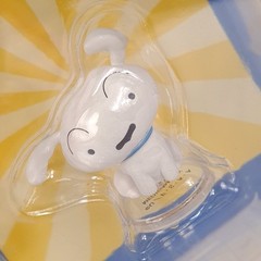 Crayon Shin-chan Series 5 Figure -Shiro (H46mm)- MEDICOM Japan New Figurine