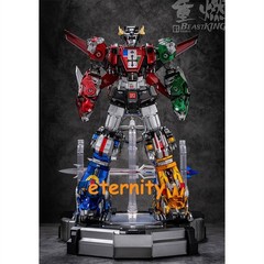 Reignite Beast King King Kong ReBorn-01 Die-Cast Combining Action Figur IN STOCK