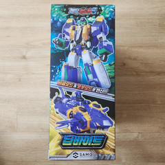 Metal Cardbot S Deep Bite Shark Submarine Transformer Robot Toy 2025 Official