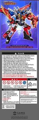 Metal Cardbot W Ignyx Korean Transforming Robot Action Figure Toy