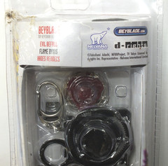 Beyblades Evil Befall Top Keychain Launcher 9600 Series 7 Nelvana – R215