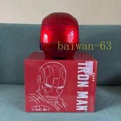 Autoking Iron Man Helmet MK5 1/1 Voice-controlled Mask Children’s Day Gift Prop
