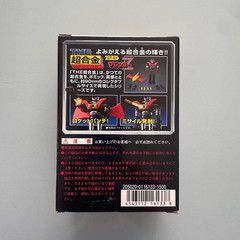New and Unopened Vintage THE Soul of Chogokin GT 01 Mazinger Z Bandai 2003