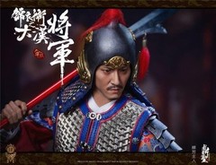 DINGSHENG TOYS 1/6 Ming Dynasty Imperial Guard Great Han General Action Figure D