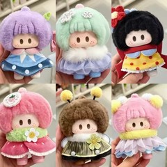 Official Yoyo Meadow Pompom Series Plush Blind Box Opened Bag Confirmed Style