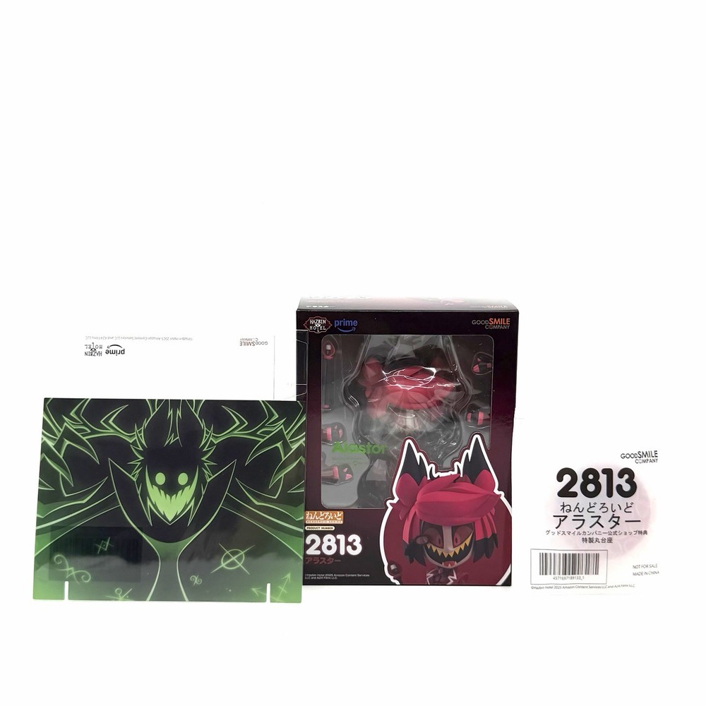 Good Smile Company Nendoroid Hazbin Hotel Alastor w/Bonus Base & Background